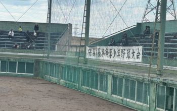moriya1